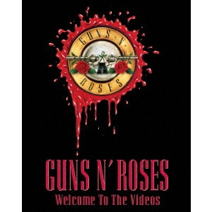 GUNS N' ROSES / ガンズ・アンド・ローゼズ / ウェルカム・トゥ・ザ・ビデオ / WELCOME TO THE VIDEO