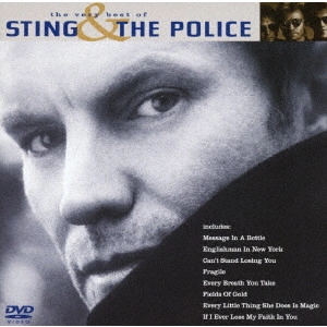 STING & POLICE / スティング&ポリス / ベスト・オブ・スティング&ポリス
