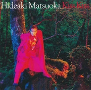 HIDEAKI MATSUOKA / 松岡英明 / Kiss Kiss
