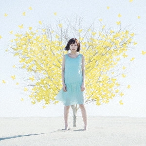 INORI MINASE / 水瀬いのり / Innocent Flower(通常盤)