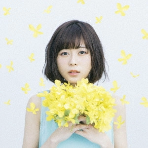 INORI MINASE / 水瀬いのり / Innocent flower