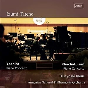 IZUMI TATENO / 舘野泉 / 舘野泉 アルメニア･ライヴ 1999/2000