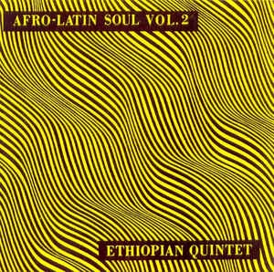 MULATU ASTATKE & HIS ETHIOPIAN QUINTET / ムラトゥ・アスタトゥケ & ヒズ・エチオピアン・クインテット / AFRO-LATIN SOUL,VOL.2 (COLOR VINYL)