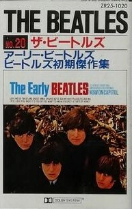BEATLES / ビートルズ / アーリー･ビートルズ ビートルズ初期傑作集
