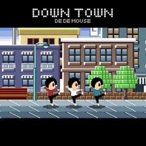 DE DE MOUSE / デ・デ・マウス / DOWN TOWN/メトロポリタン美術館