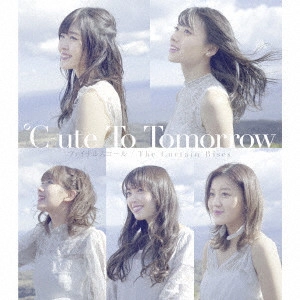 ℃-ute / To Tomorrow/ファイナルスコール/The Curtain Rises