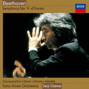 SEIJI OZAWA / 小澤征爾 / ベートーヴェン:交響曲 第9番≪合唱≫