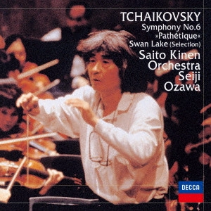 SEIJI OZAWA / 小澤征爾 / チャイコフスキー:交響曲 第6番≪悲愴≫、バレエ≪白鳥の湖≫抜粋