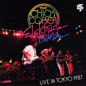 CHICK COREA / チック・コリア / ライヴ・イン・東京 1987 / LIVE IN TOKYO 1987