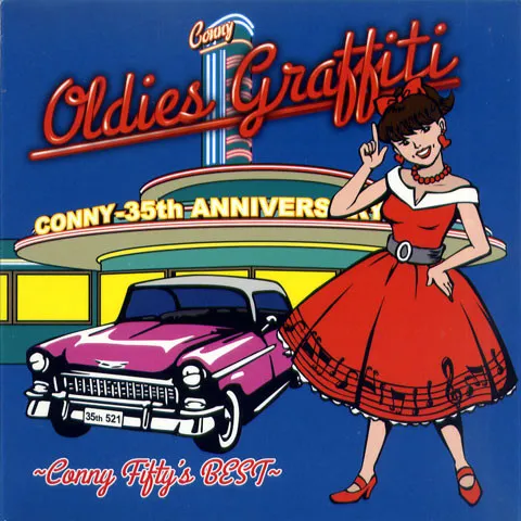 CONNY / CONNY OLDIES GRAFFITI - CONNY FIFTY'S BEST
