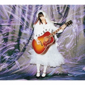 SEIKO OOMORI / 大森靖子 / kitixxxgaia(ドグマ盤)(BD付)