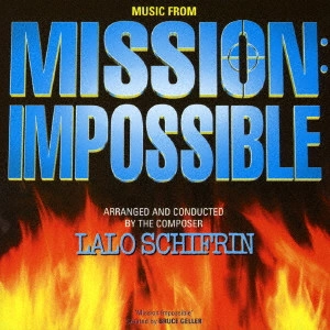 LALO SCHIFRIN / ラロ・シフリン / ミッション・インポッシブル(スパイ大作戦)