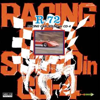 KEITARO MIHO / 三保敬太郎 / R-72 レーシングドライブを楽しむ人のために[MEG-CD]