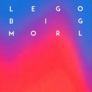 lego big morl / 心臓の居場所