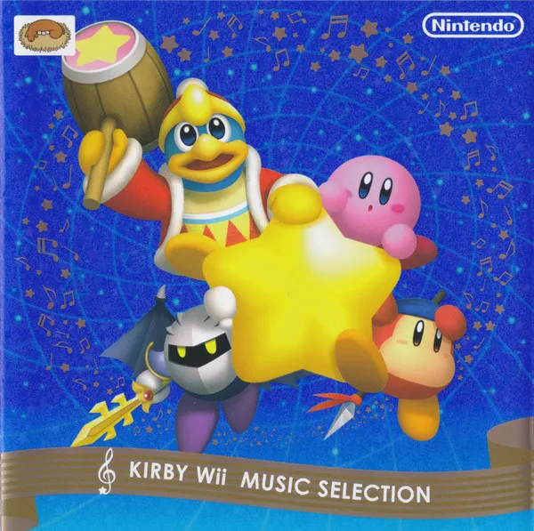 GAME MUSIC / (ゲームミュージック) / 星のカービィ Wii ミュージックセレクション
