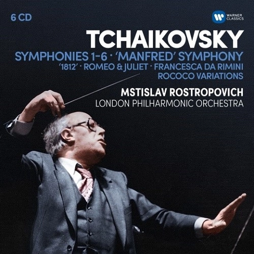 MSTISLAV ROSTROPOVICH / ムスティスラフ・ロストロポーヴィチ / TCHAIKOVSKY: 6 SYMPHONIES