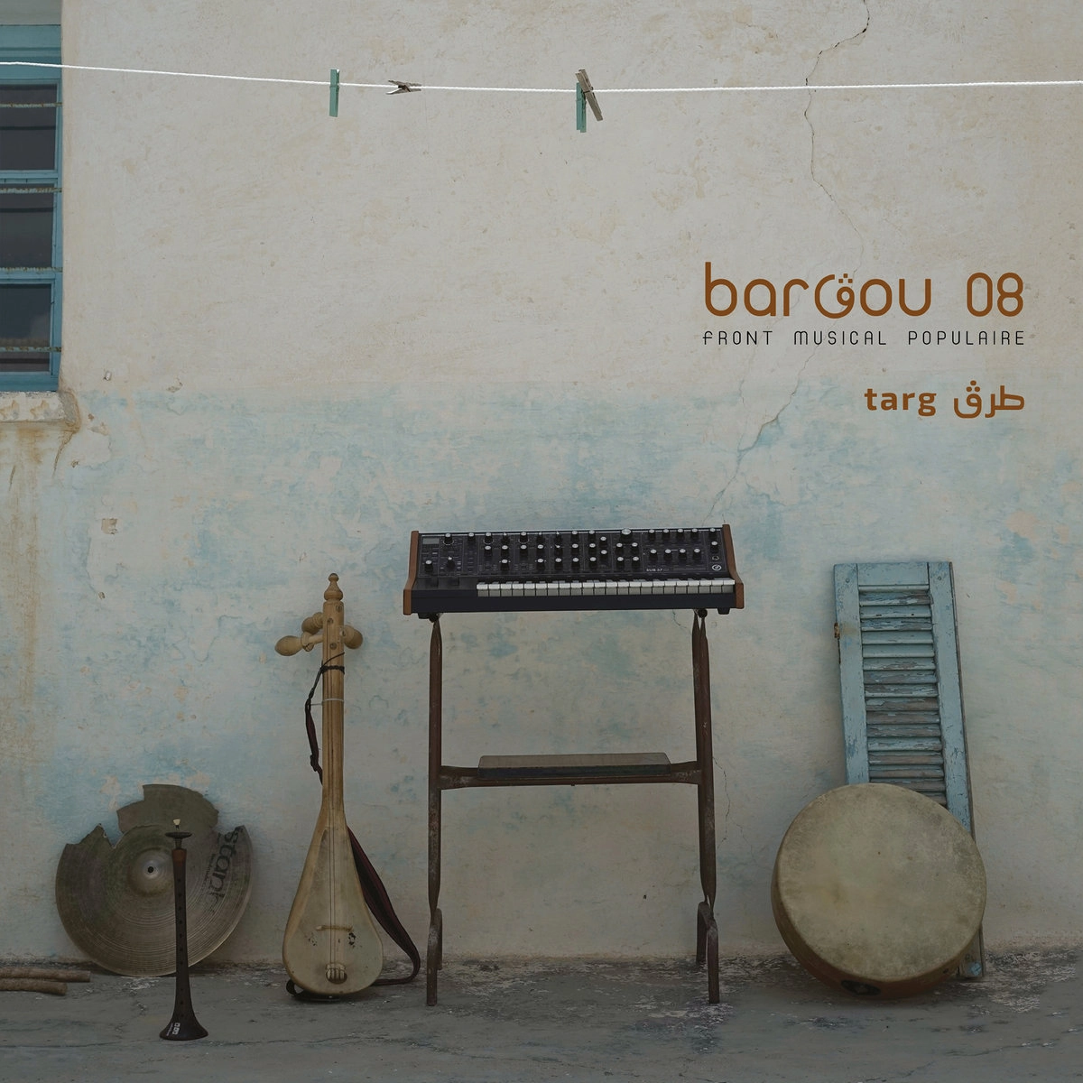 BARGOU 08 / TARG