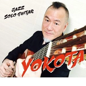 AKIO YOKOTA / 横田明紀男 / ヨコタ / YOKOTA