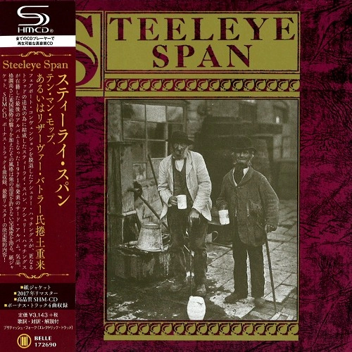 STEELEYE SPAN / スティーライ・スパン / テン･マン･モップ、あるいは、リザーヴァー･バトラー氏捲土重来（SHM-CD）