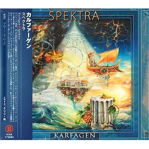 KARFAGEN / カルファーゲン / スペクトラ / SPEKTRA