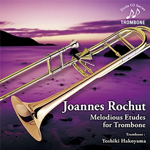 YOSHIKI HAKOYAMA / 箱山芳樹 / ロッシュ：旋律的練習曲第1巻
