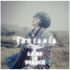 LAMP IN TERREN / fantasia