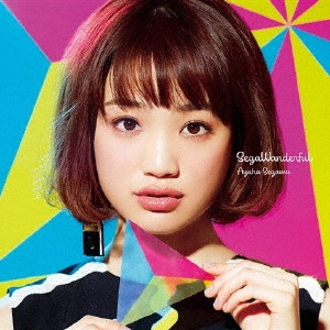 AYAKA SEGAWA / 瀬川あやか / SegaWanderful