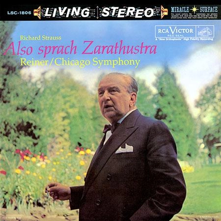 FRITZ REINER / R.STRAUSS:ALSO SPRACH ZARATHUSTRA(SACD)