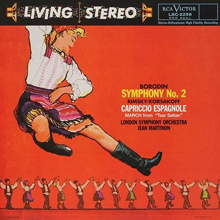 JEAN MARTINON / ジャン・マルティノン / BORODIN:SYMPHONY NO.2/R-KORSAKOV:CPRICCIO ESPAGNOLE