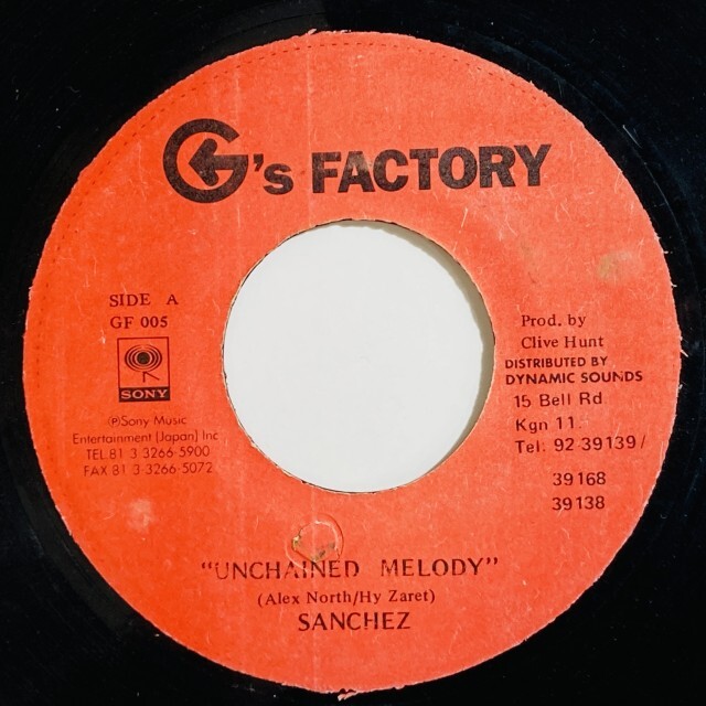 SANCHEZ / サンチェス / UNCHAINED MELODY