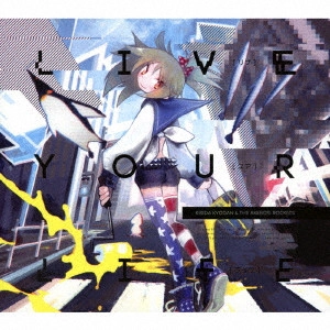 KISIDA KYODAN&THE AKEBOSI ROCKETS / 岸田教団&THE明星ロケッツ / LIVE YOUR LIFE( A [ e B X g  )