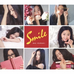 MAI KURAKI / 倉木麻衣 / Smile