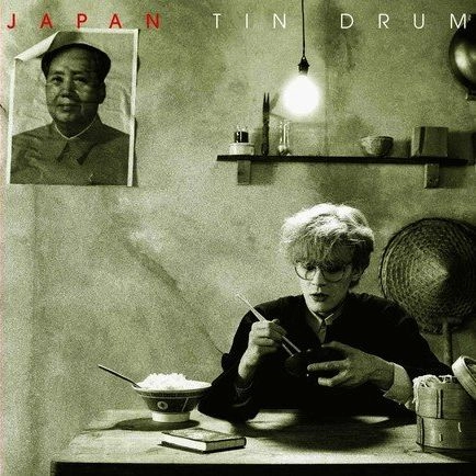 JAPAN / ジャパン / TIN DRUM [HYBRID SACD]