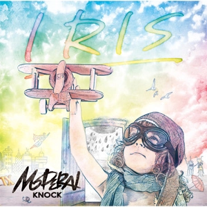 MODERN KNOCK / IRIS / IRIS 