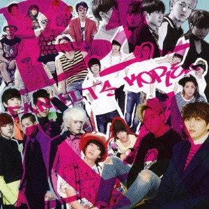 B1A4 / ファンヒッツ・コリア