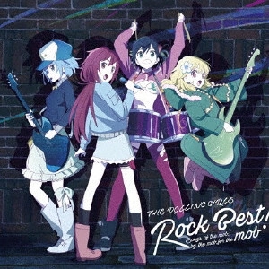 ROLLING GIRLS / ローリング・ガールズ / "ロリガ・ロック・ベスト!~Songs of the mob, by the mob, for the mob~"
