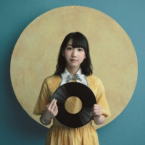 SHIINA NATSUKAWA / 夏川椎菜 / グレープフルーツムーン / GRAPEFRUITS MOON