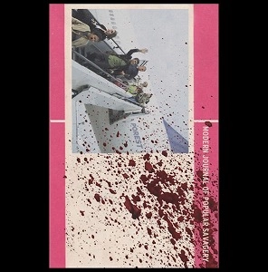 POREST a.k.a MARK GERGIS / MODERN JOURNAL OF POPULAR SAVAGERY (CASSETTE)