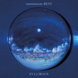 moumoon / BEST -FULLMOON-(2CD)