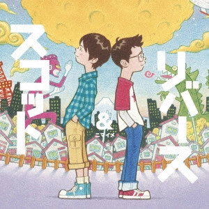 SCOTT&RIVERS / スコット＆リバース / ニマイメ / NIMAIME