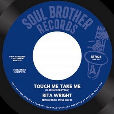 RITA WRIGHT / TOUCH ME TAKE ME / LOVE IS ALL YOU NEED
