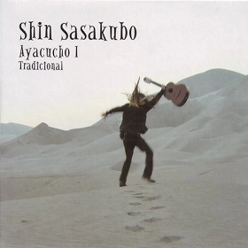 SHIN SASAKUBO / 笹久保伸 / AYACUCHO I - TRADICIONAL