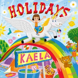 KAERA KIMURA / 木村カエラ / HOLIDAYS(通常盤) / HOLIDAYS