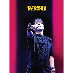 新品未使用品　リュ・シウォン/Ryu Siwon 2008 LIVE IN TO RYU SIWON / リュ・シウォン 商品一覧 | ディスクユニオン・オンライン