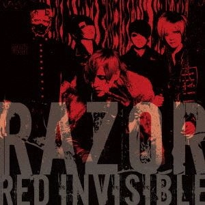 RAZOR (JPN VISUAL) / レッド・インビジブル