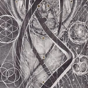 CYNIC / シニック / UROBORIC FORMS - THE COMPLETE DEMO RECORDINGS<DIGI>