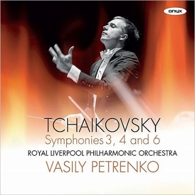 VASILY PETRENKO / ヴァシリー・ペトレンコ / TCHAIKOVSKY:SYMPHONIES3,4&6(2CD)