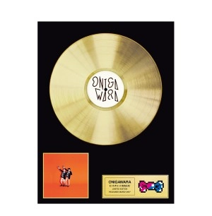 ONIGAWARA / ヒットチャートをねらえ!（初回限定盤）