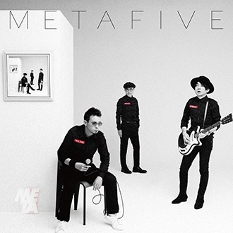 METAFIVE / メタファイブ / METAHALF（LP）