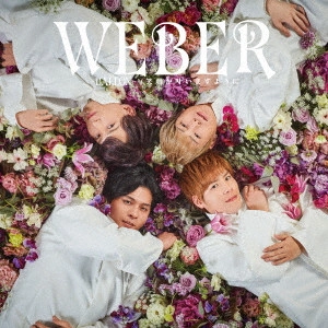 WEBER / ウェバー (J-POP) / -BALLON-/笑顔が叶いますように